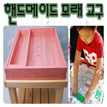 [VCMM79MR]/ 주문제작 토토이즈 소요 2주