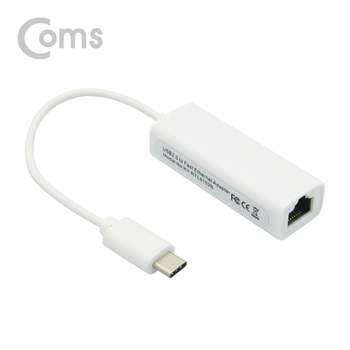 (COMS) 009ISQ88 USB 3.1(타입C) to 이더넷 랜 컨버터