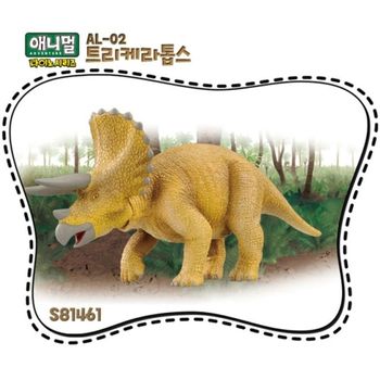 애니멀 어드벤처 다이노 AL02 트리케라톱스