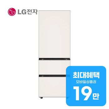 LG 오브제컬렉션 김치톡톡 Fit&Max 김치냉장고 324L Z334GBB171 렌탈 60개월 월 68900원