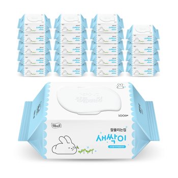 미래생활 새싹이 물티슈 100매x20입