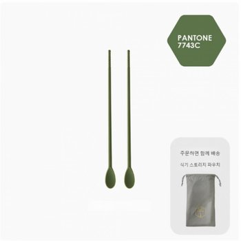 Premium BTPU7795 실리콘 요리 젖가락 msquare 요리도구 가정용 휴대용 캠핑 유해물질검사 완료