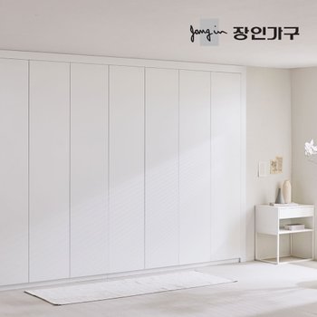 드로잉 E0등급 무광 여닫이 붙박이장 300cm