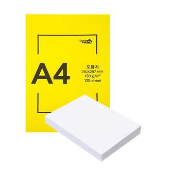 인페이퍼 AI38KN19 A4 도화지 130g 125매