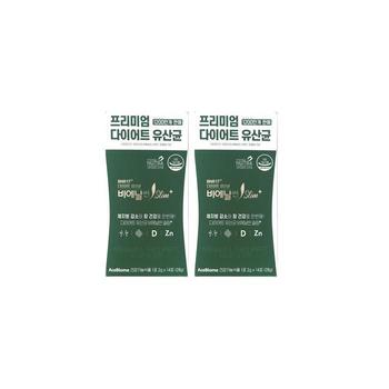 [에이스바이옴] 비에날씬 프리미엄  유산균  플러스 2g x 14포 2개 -AO- (S49830172)