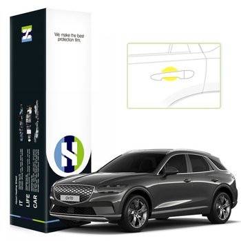 GV70 일렉트리파이드 2022 PPF 필름 도어컵 세트