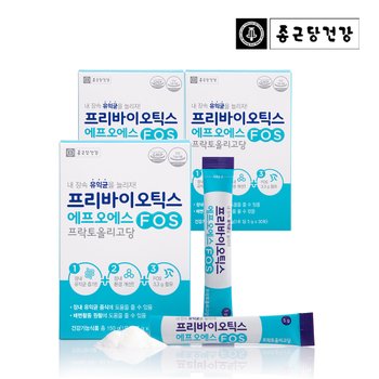 종근당건강 프리바이오틱스 FOS 프로바이오틱스 유산균 프락토올리고당 3박스 총90포 3개월분