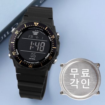 무료각인 카시오 AE-1700H-1B 군인 스포츠 남자우레탄시계 d