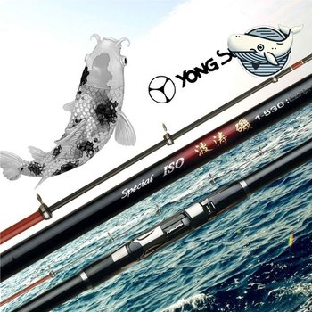 초보자용 민물 바다 낚싯대 용성 파도기 입문형 파도기 입문자 초보 민물낚싯대