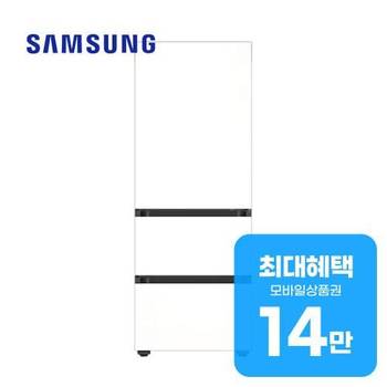 삼성 비스포크 김치플러스 3도어 김치냉장고 313L RQ33DB74B1EW 렌탈 60개월 월 52500원