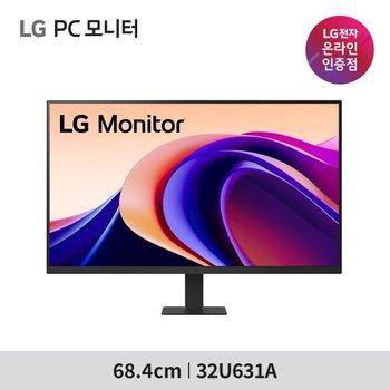 LG전자 32U631A  80.1cm 32인치 32QN650 후속모델 QHD IPS USB-C 단자지원