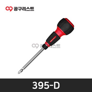 아넥스 No.395-D 스크류 라쳇 드라이버
