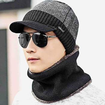 겨울 531EBS31 자 자워머세트 귀마개자 니트자