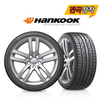 전국무료장착 한국 Ventus V12 evo2 K120 245/45R18