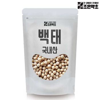 조은약초 국산 백태 백태콩 메주콩 두유콩 노란콩 700g[35174748]