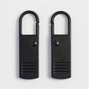 지퍼고리 AV16SP53 10p세트(블랙) 가방지퍼 지퍼달기