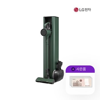 LG 코드제로 엘지오브제 A9S 무선청소기 그린 AX9984GE 5년 42000