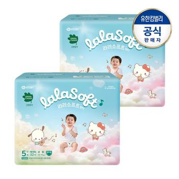 라라소프트 팬티형 기저귀5단계32PX2개_P408506290