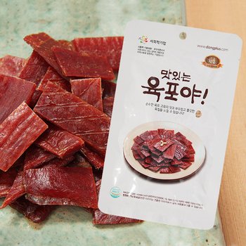 동그라미플러스 [착한동행] 사회적기업 맛있는육포야 한돈 육포 25g