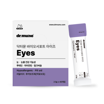 닥터뮨 바이오서포트 아이즈 강아지 고양이 눈 건강 영양제 약효보호제 눈물자국 냄새 루테인