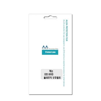 캐논 EOS 800D 호환용 올레포빅 보호필름 전면부 1매 (WFJ4S0U)