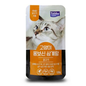 테비 고양이 몸보신 삼계탕 120g 닭고기