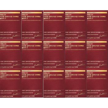 여에스더 리포좀 글루타치온 다이렉트 울트라 X 15박스 (S31658508)
