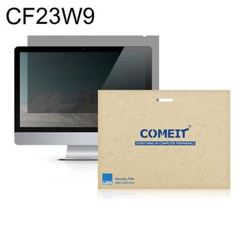 컴잇 정보보호 보안기 CF23W9 23형 와이드 9 노트북보안필름 모니터시력보호필름 모니터보호기