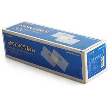[VC60222O]PVC 생활잡화 소 박스 76x50mm 50개입 M0005