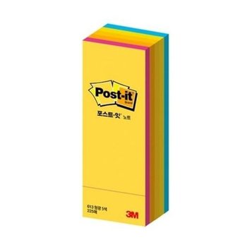 [VCJ5MO8N]네온 큐브 파츠 3M 1x3/25x76mm 45매 5색(1개)