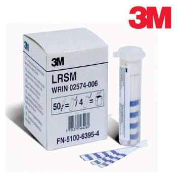 3M 편리한 튀김 기름용 산가측 정지 쇼트닝 모니터 50 매 튀김집 치킨집 리트머스 산성