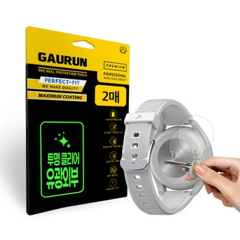 보이스캐디 T9 유광 후면 외부보호필름 2매 P0000IBG
