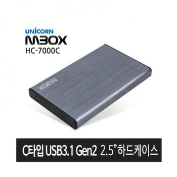 UNICORN HC-7000C USB 3.1 Type C SSD 120GB