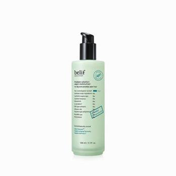 빌리프 프라블럼 솔루션 비건 모이스춰라이저 100ml x2SET (AD) (S33556331)