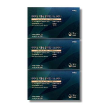 뉴트리코어 하이퍼셀 식물성 알티지 오메가3 1340mg x 90캡슐 3박스 (S45726505)