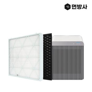 국산 H13 삼성 큐브 공기청정기 필터 AX53A9379WGD