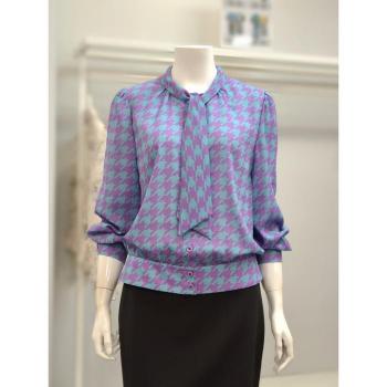 베스띠벨리 세이브존02 패턴 블라우스 BK-BAB1406-0 (S41332552)