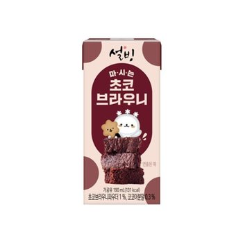 설빙 마시는 초코브라우니 팩음료 190ml x 10개