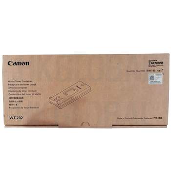 캐논 iR ADV DX C5750i 복합기 폐토너통 토너통 폐토너통구입
