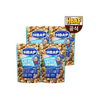 HBAF 바프 로스티드 앤 솔티드 땅콩 120g 4봉 세트 술안주 (S44296309)