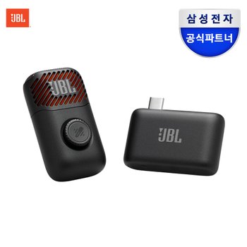 삼성공식파트너 JBL EASYSING MINI MIC 무선 클립 마이크 AI 마이크 블루투스 핀마이크