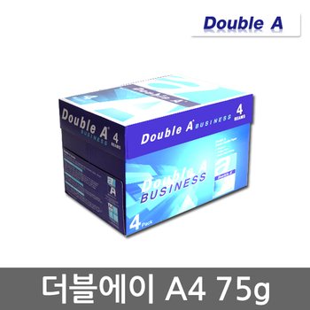 더블에이 A4용지 75g 1박스(2000매) A4 복사용지 복사지