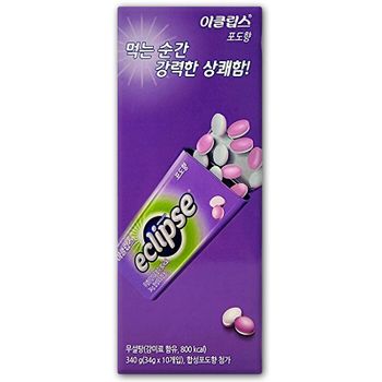 코스트코 이클립스 포도향 무설탕 캔디 340g(34g x 10개)[36190967]