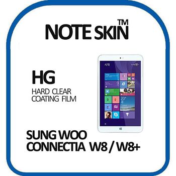 성우모바일 코넥티아 W8 고광택 필름 - 벌크