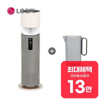 LG 퓨리케어 오브제컬렉션 하이드로타워 가습기 + 급수비커 HY705RSUAB 렌탈 60개월 월 45900원
