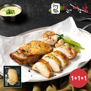 [오빠닭] 시그니처 오븐구이 통살 닭다리 구이 청양마늘바베큐맛 100g 1+1+1팩