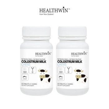 헬스윈 뉴질랜드 초유 츄어블 타블렛 1350mg 50정x2통