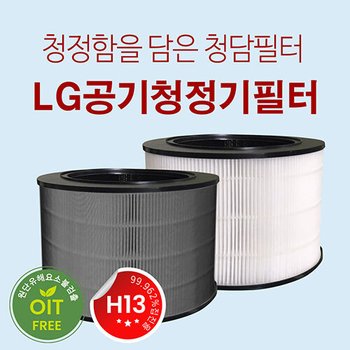 국내산 LG퓨리케어360 H13등급 고성능 필터 AS281DWPC