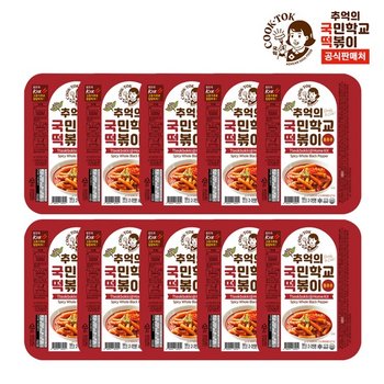 추억의 국민학교 떡볶이 통후추맛 10팩