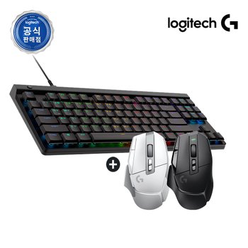 로지텍코리아 공식 G502 X LIGHTSPEED 마우스+G515 유선키보드 세트